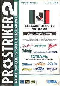 J-League Pro Striker 2 on GEN - Gamewise