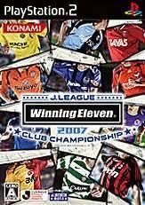 J-League Winning Eleven 2007: Club Championship on PS2 - Gamewise