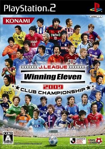 J-League Winning Eleven 2009: Club Championship | Gamewise