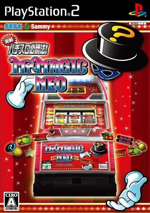 Jissen Pachi-Slot Hisshouhou! Mister Magic Neo | Gamewise