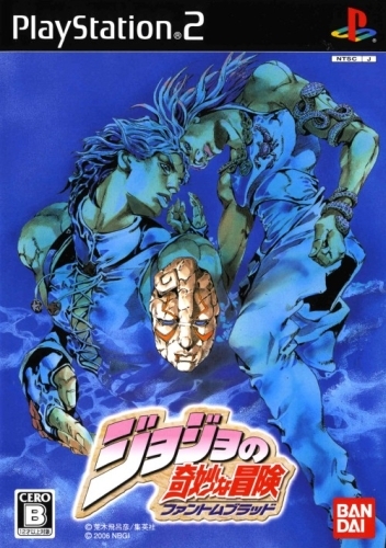 Jojo no Kimyou na Bouken: Phantom Blood Wiki - Gamewise