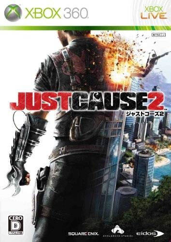 Just Cause 2 on X360 - Gamewise
