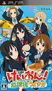 K-ON! Houkago Live!! Wiki - Gamewise