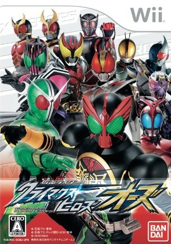 Kamen Rider: Climax Heroes OOO for Wii Walkthrough, FAQs and Guide on Gamewise.co