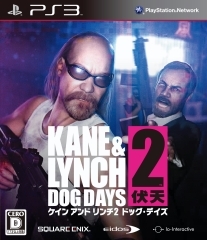 Kane & Lynch 2: Dog Days Wiki on Gamewise.co