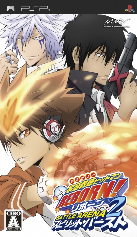 Katekyoo Hitman Reborn! Battle Arena 2 - Spirits Burst [Gamewise]