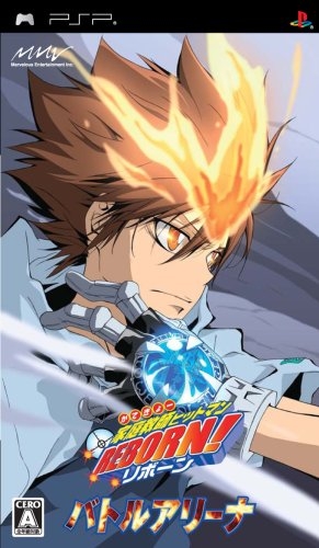 Katekyoo Hitman Reborn! Battle Arena | Gamewise