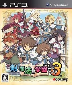 Ken to Mahou to Gakuen Mono. 3 for PS3 Walkthrough, FAQs and Guide on Gamewise.co