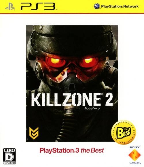 Killzone 2 PS3 (Sony PlayStation 3, 2009) CASE IS - Depop