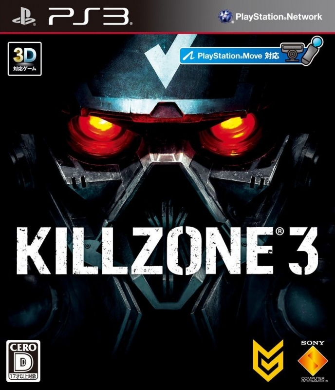 Killzone 3 on PS3 - Gamewise