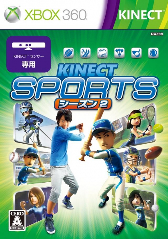 Kinect Sports: Season Two Wiki - Gamewise