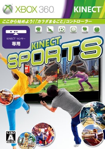 Kinect Sports | Gamewise