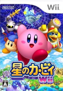 Gamewise Kirby's Return to Dreamland Wiki Guide, Walkthrough and Cheats