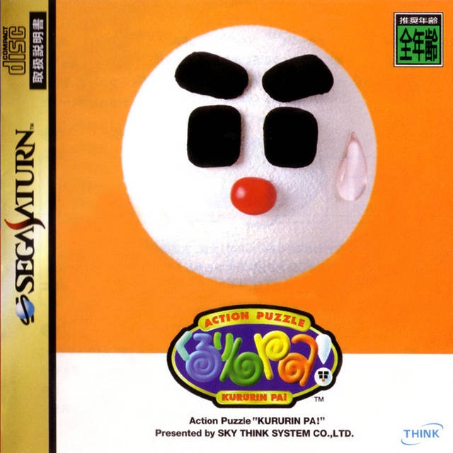Video Game Charts, Game Sales, Top Sellers, Game Data - VGChartz
