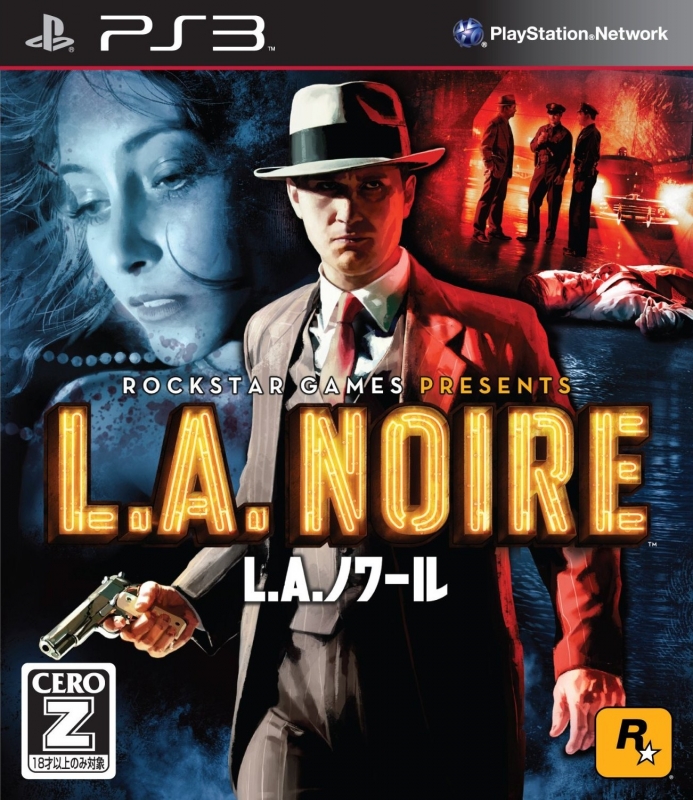 L.A. Noire Wiki on Gamewise.co