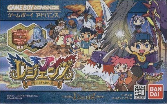 Boxart Missing