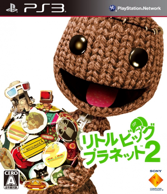 LittleBigPlanet 2 | Gamewise