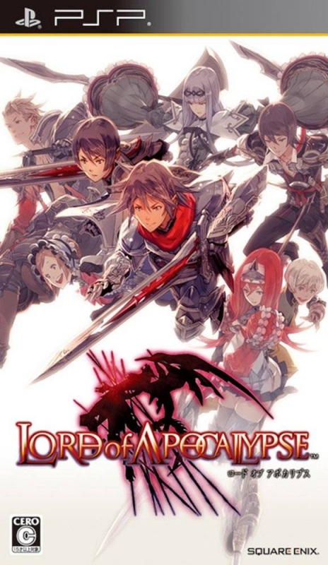 Lord of Apocalypse for PSP Walkthrough, FAQs and Guide on Gamewise.co