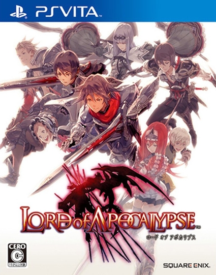 Lord of Apocalypse for PSV Walkthrough, FAQs and Guide on Gamewise.co