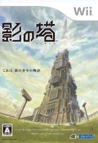 Lost in Shadow Wiki on Gamewise.co