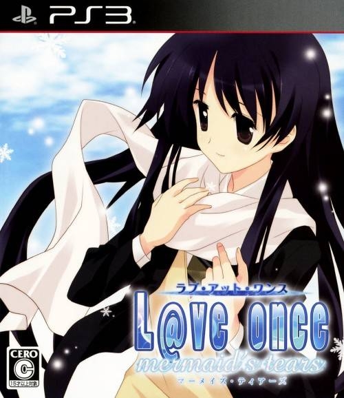 Love Once: Mermaid's Tears Wiki - Gamewise