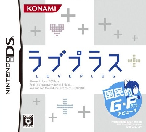 Boxart Missing