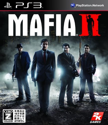 Mafia II [Gamewise]