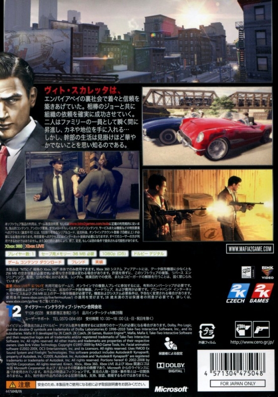 Mafia II for PlayStation 3 - Sales, Wiki, Release Dates, Review, Cheats,  Walkthrough