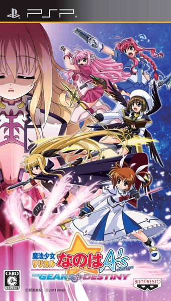 Mahou Shoujo Lyrical Nanoha A's Portable: The Gears of Destiny for PSP Walkthrough, FAQs and Guide on Gamewise.co