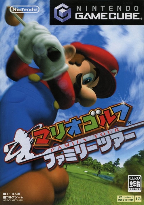 Gamewise Mario Golf: Toadstool Tour Wiki Guide, Walkthrough and Cheats