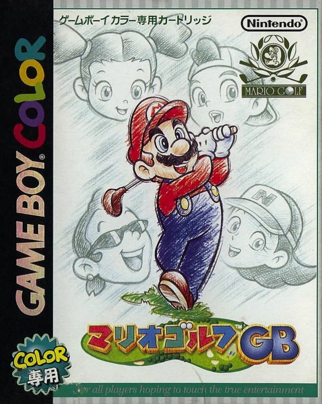 Mario Golf Wiki - Gamewise