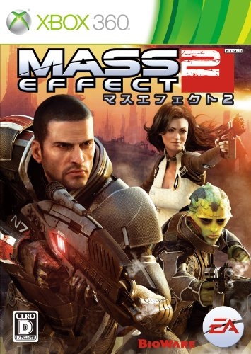 Mass Effect 2 | Gamewise