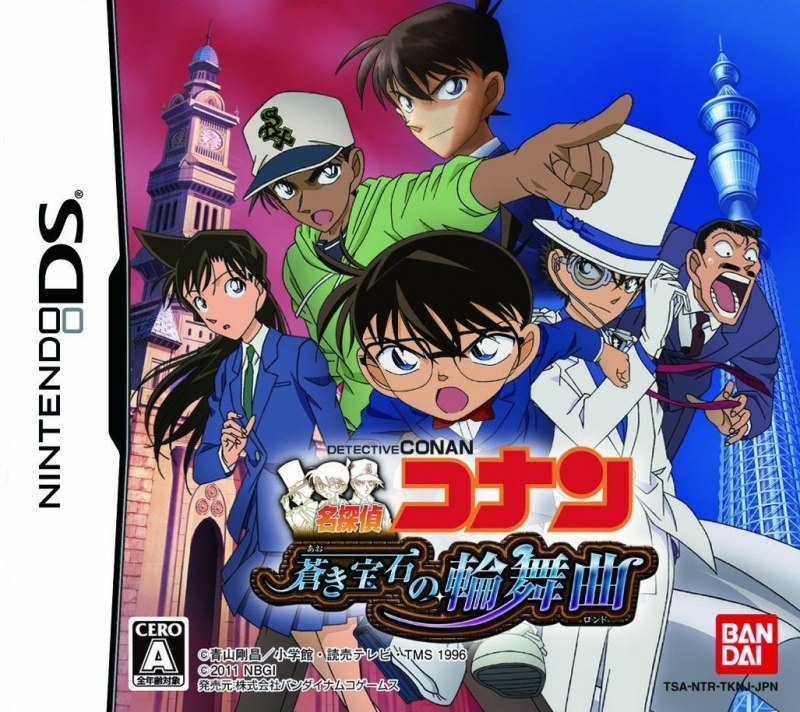 Meitantei Conan: Aoki Houseki no Rinbukyoku on DS - Gamewise