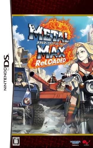 Metal Max 2 Reloaded [Gamewise]