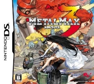 Metal Max 3 on DS - Gamewise