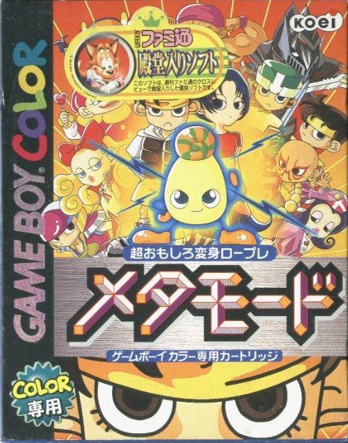 Video Game Charts, Game Sales, Top Sellers, Game Data - VGChartz
