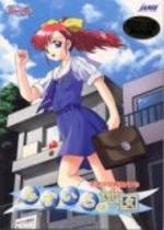 Boxart Missing