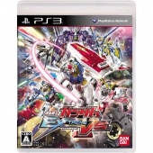 Kidou Senshi Gundam: Extreme VS Full Boost for PS3 Walkthrough, FAQs and Guide on Gamewise.co