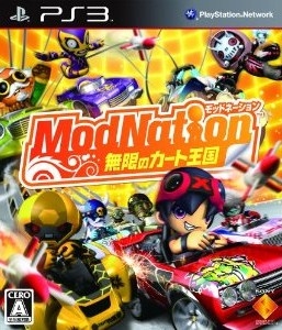 ModNation Racers on PS3 - Gamewise