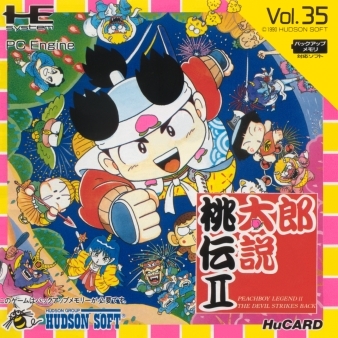 Boxart Missing