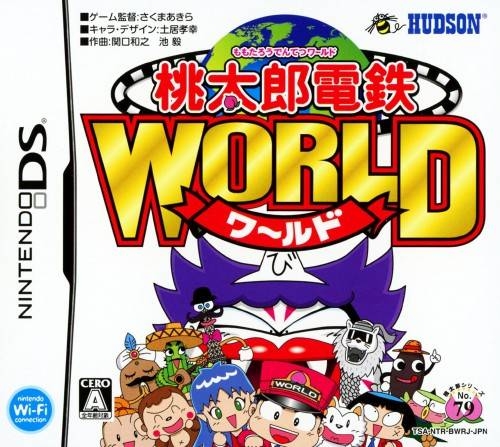 Momotarou Dentetsu World [Gamewise]