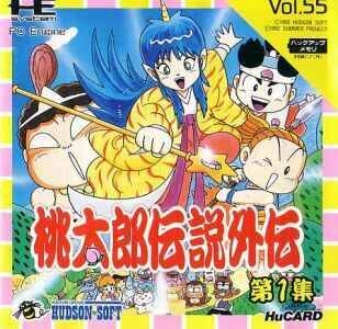 Boxart Missing