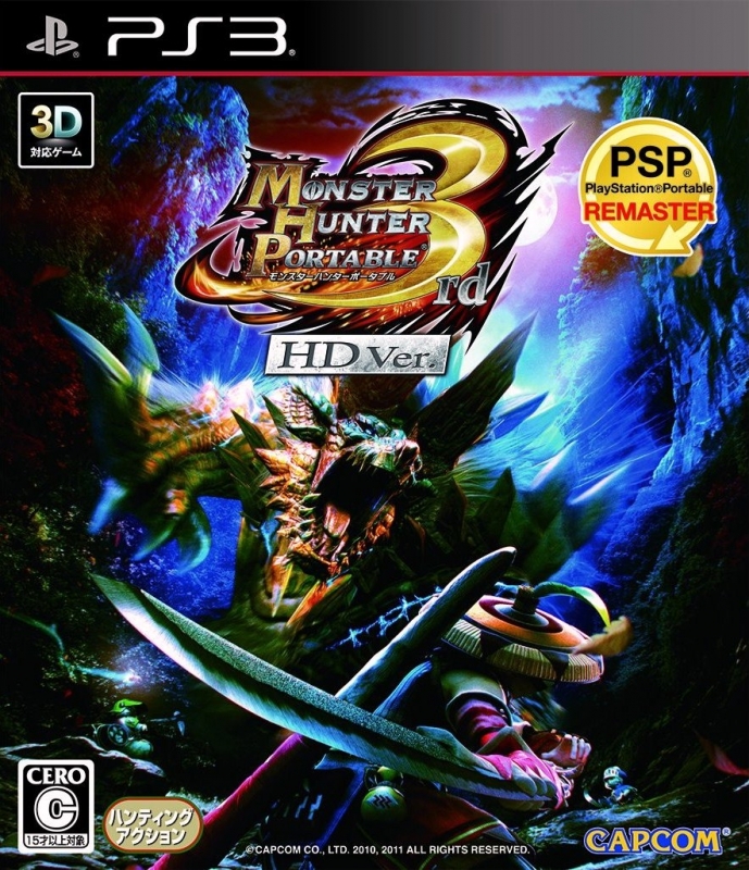 Monster Hunter Portable 3rd HD Ver. for PS3 Walkthrough, FAQs and Guide on Gamewise.co