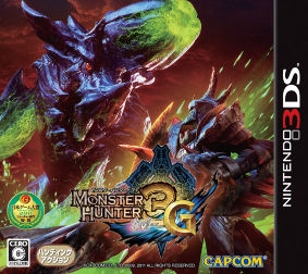 Monster Hunter 3G | Gamewise