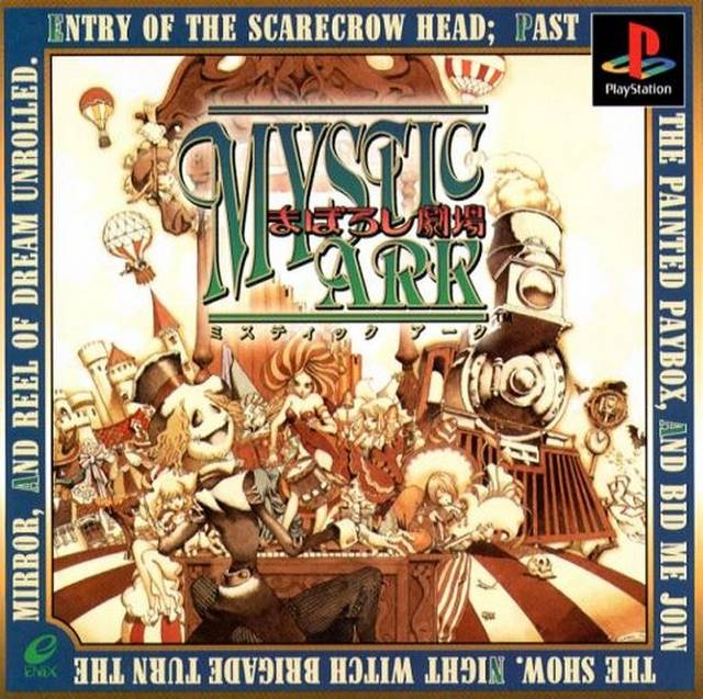 Boxart Missing