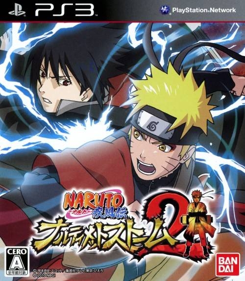 Naruto Shippuden: Ultimate Ninja Storm 2 Wiki - Gamewise