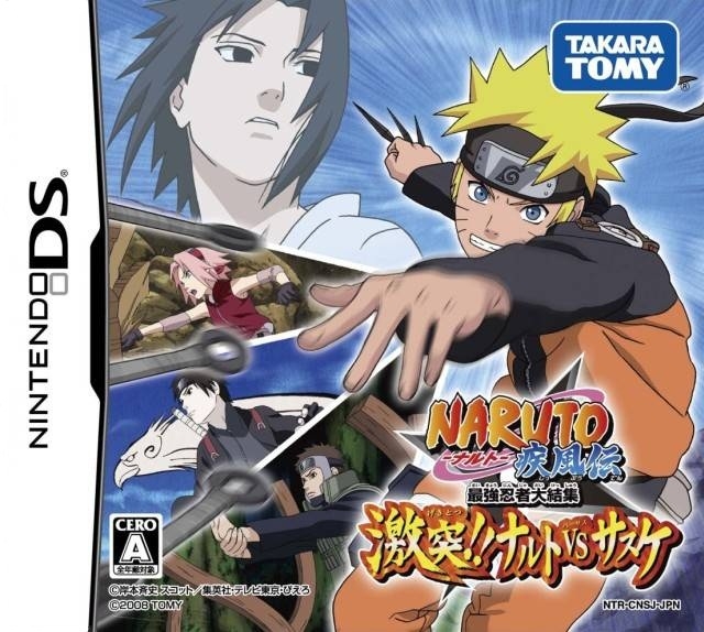 Naruto Shippuden: Naruto vs. Sasuke for DS Walkthrough, FAQs and Guide on Gamewise.co