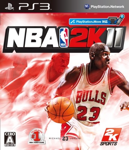 NBA 2K11 for PS3 Walkthrough, FAQs and Guide on Gamewise.co