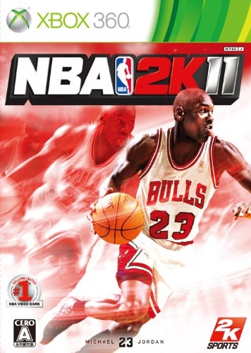 Gamewise NBA 2K11 Wiki Guide, Walkthrough and Cheats