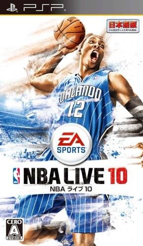 Gamewise NBA Live 10 Wiki Guide, Walkthrough and Cheats